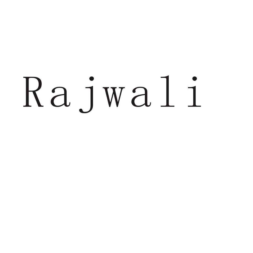 RAJWALI