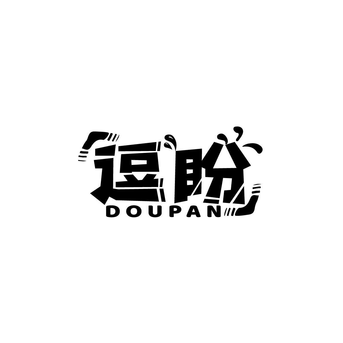 逗盼DOUPAN
