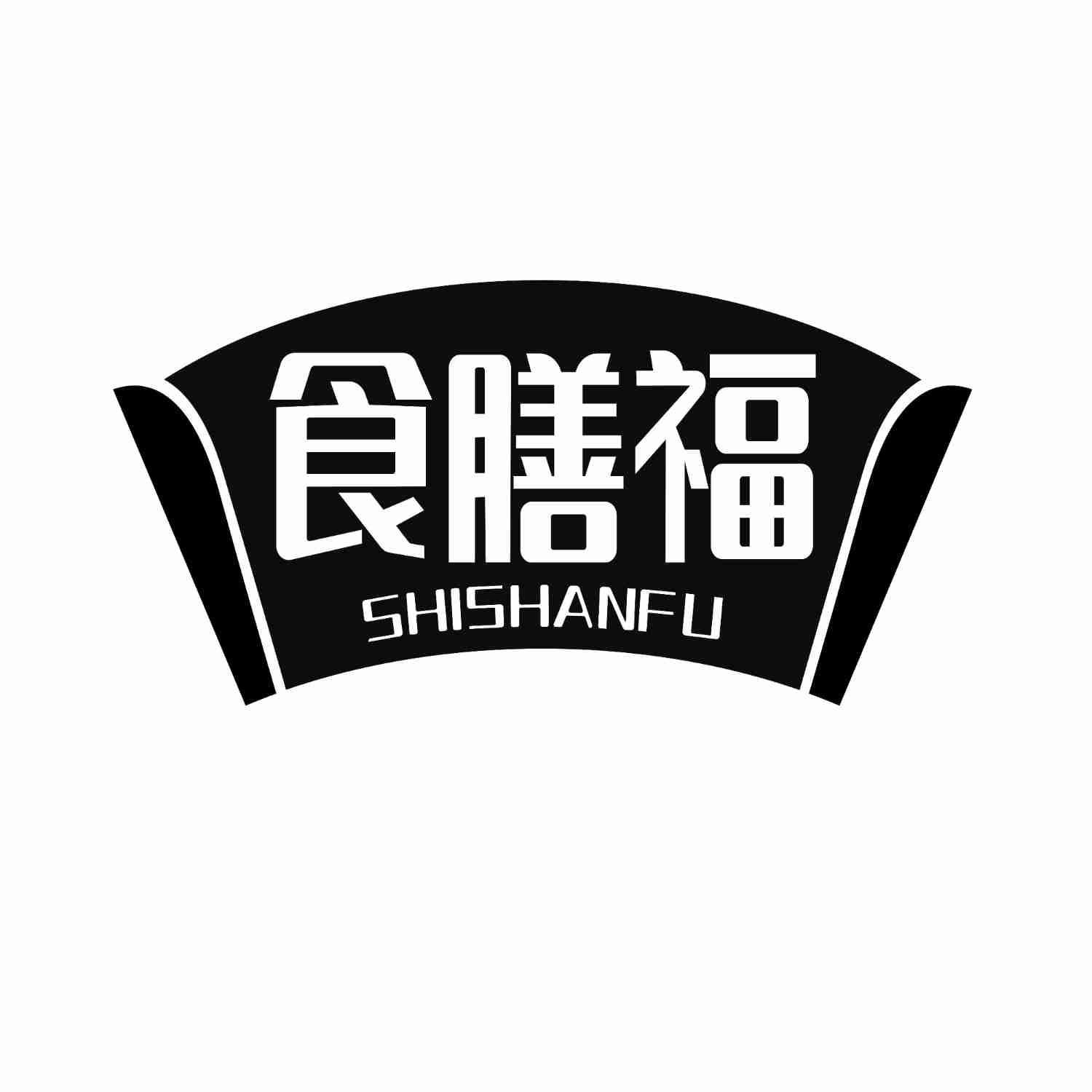 食膳福SHISHANFU